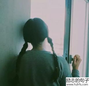 真佩服你独自咽下心酸，只会说：“没事”